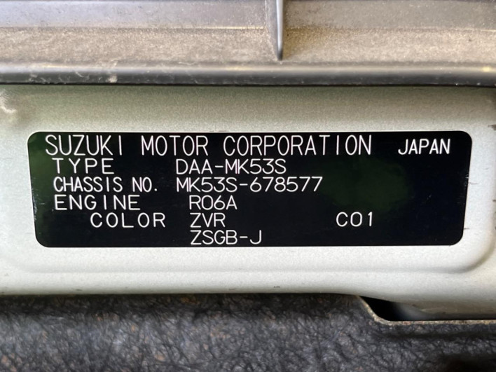 2020 Suzuki Spacia Custom DAA-MK53S (UW-6a3360a10fb25)[1]