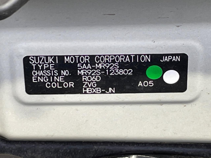 2020 Suzuki Hustler 5AA-MR92S (UW-6a3360adc8a44)[1]