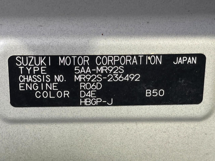 2022 Suzuki Hustler 5AA-MR92S (UW-6a3360b0d92e2)[1]