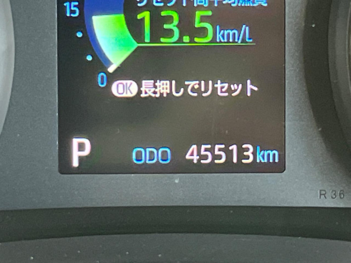 2023 Toyota Noah 6BA-MZRA90W (UW-6a3360d29e867)[2]