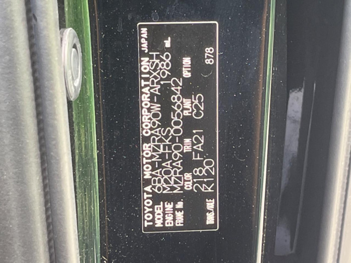 2023 Toyota Noah 6BA-MZRA90W (UW-6a3360d29e867)[1]