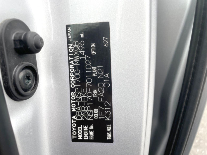 2015 Toyota Sienta DBA-NSP170G (UW-6a3360e1019cb)[1]