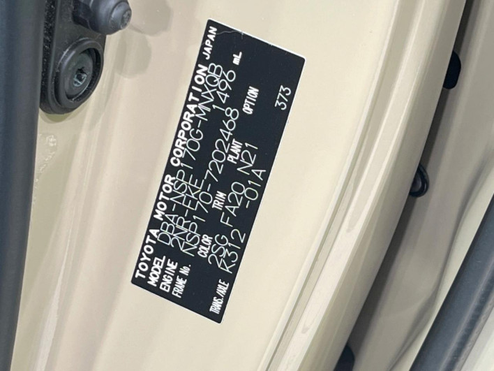 2019 Toyota Sienta DBA-NSP170G (UW-6a3360e2f0fd3)[1]
