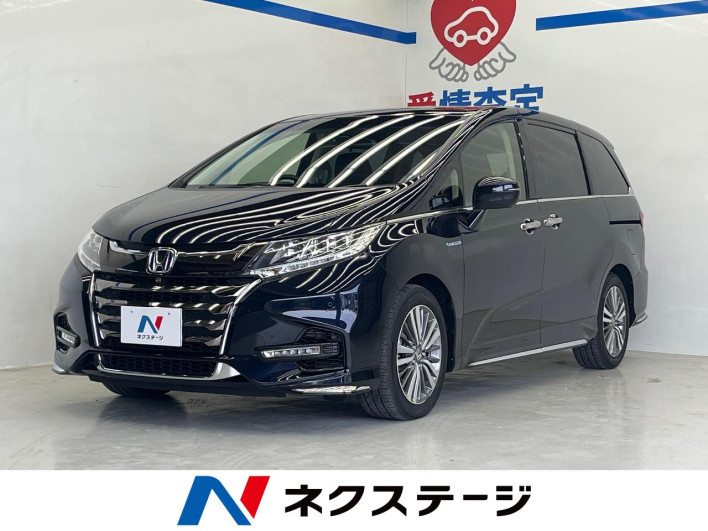 2020 Honda Odyssey Hybrid 6AA-RC4 (UW-6a3360e92949f)[3]