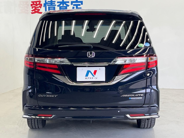 2020 Honda Odyssey Hybrid 6AA-RC4 (UW-6a3360e92949f)[20]
