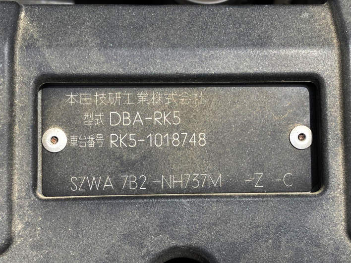 2010 Honda Stepwgn Spada DBA-RK5 (UW-6a3360e9ad347)[1]