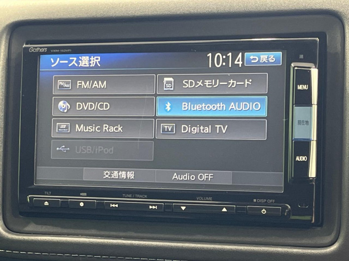 2014 Honda VEZEL DAA-RU3 (UW-6a3360ec8efaf)[12]