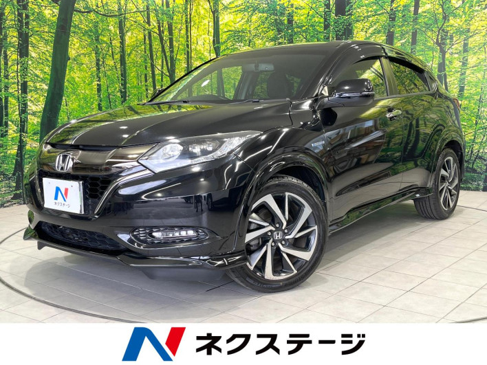 2016 Honda VEZEL DAA-RU3 (UW-6a3360ed32e65)[3]