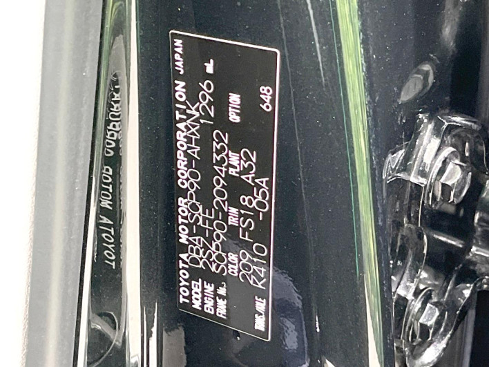 2010 Toyota Vitz DBA-SCP90 (UW-6a3360facbe18)[1]
