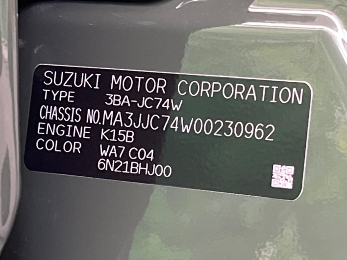 2025 Suzuki Jimny Nomad 3BA-JC74W (UW-6a33610ce9d93)[1]