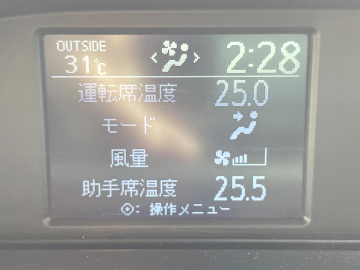 2015 Toyota Voxy DBA-ZRR80G (UW-6a33611dbb1ee)[23]
