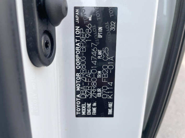 2015 Toyota Voxy DBA-ZRR80G (UW-6a33611dbb1ee)[1]