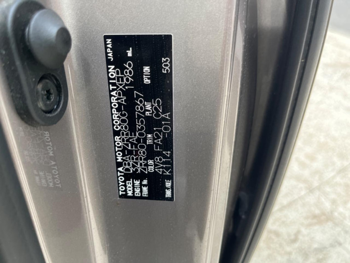 2017 Toyota Noah DBA-ZRR80G (UW-6a33612033449)[1]