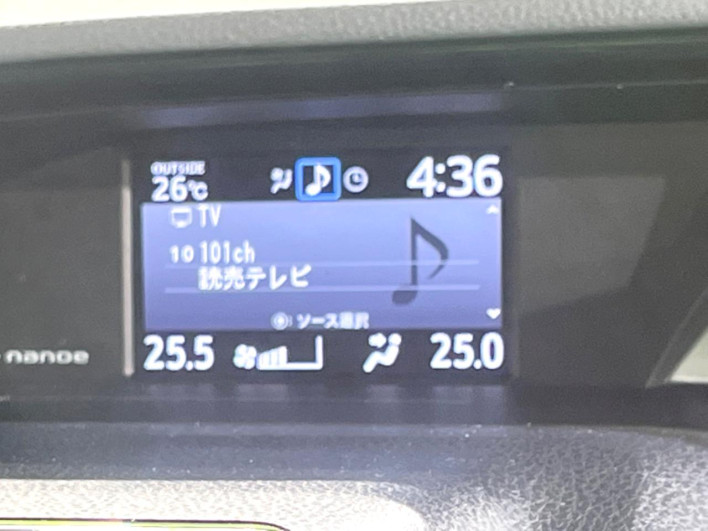 2021 Toyota Noah 3BA-ZRR80W (UW-6a3361246e1df)[23]