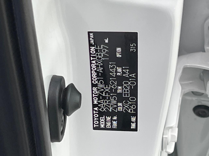 2021 Toyota Prius 6AA-ZVW51 (UW-6a336131c590f)[1]