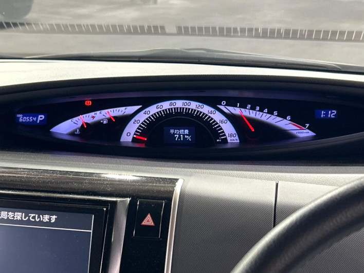 2015 Toyota Estima DBA-ACR50W (UW-6a34b1e3bc84e)[13]