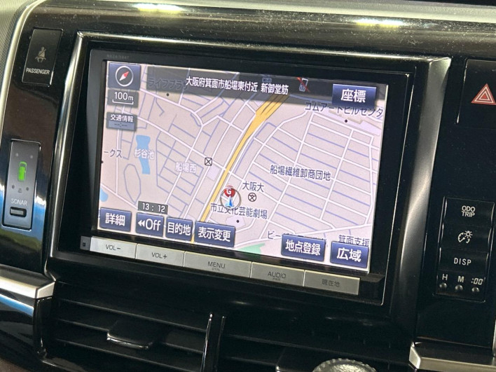 2015 Toyota Estima DBA-ACR50W (UW-6a34b1e3bc84e)[15]