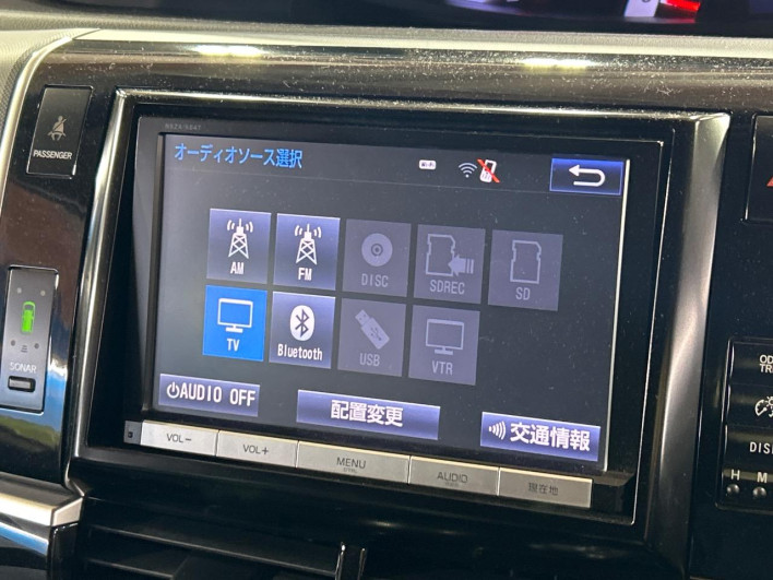2015 Toyota Estima DBA-ACR50W (UW-6a34b1e3bc84e)[14]