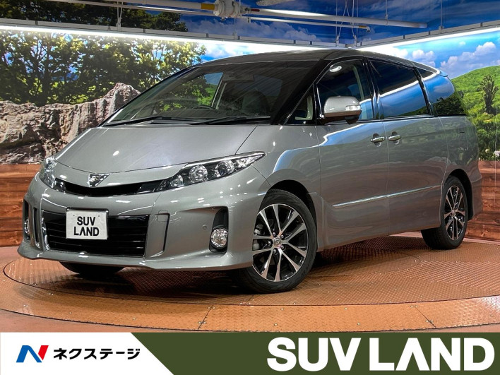 2015 Toyota Estima DBA-ACR50W (UW-6a34b1e3bc84e)[3]