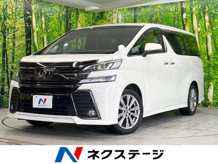 2016 Toyota Vellfire DBA-AGH30W (UW-6a34b1e4ae561)[3]