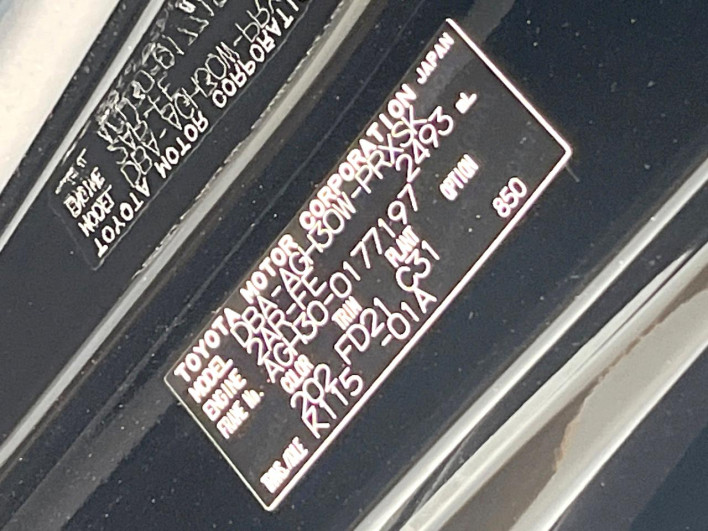 2018 Toyota Alphard DBA-AGH30W (UW-6a34b1e74ff1e)[1]