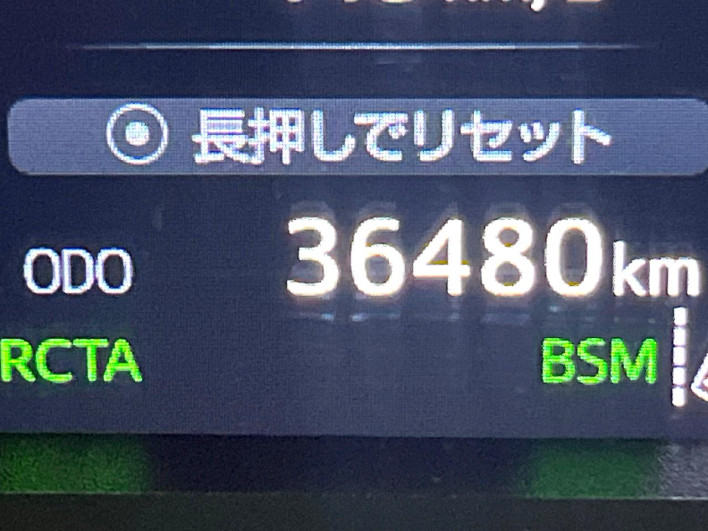2018 Toyota Alphard DBA-AGH30W (UW-6a34b1e74ff1e)[2]