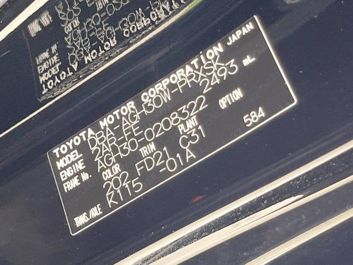 2018 Toyota Alphard DBA-AGH30W (UW-6a34b1e7cb250)[1]