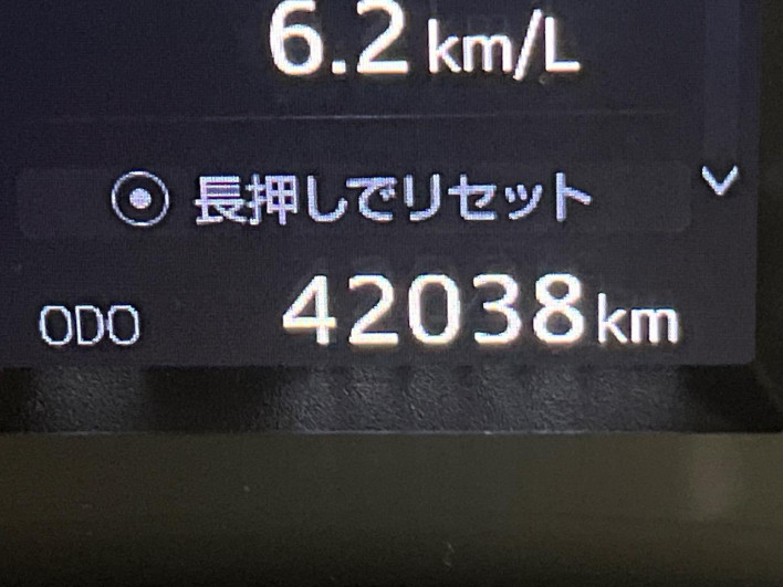 2017 Toyota Vellfire DBA-AGH35W (UW-6a34b1f066c3f)[2]