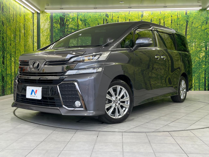 2017 Toyota Vellfire DBA-AGH35W (UW-6a34b1f066c3f)[0]