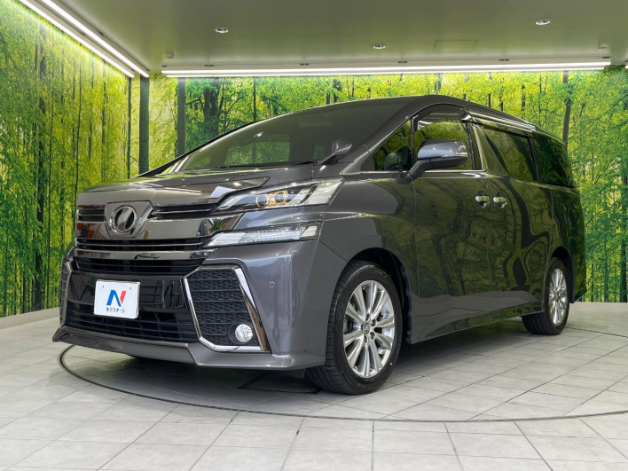 2017 Toyota Vellfire DBA-AGH35W (UW-6a34b1f066c3f)[13]