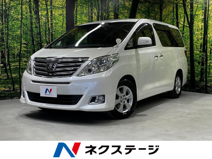 2012 Toyota Alphard DBA-ANH20W (UW-6a34b1f8c8e2c)[3]