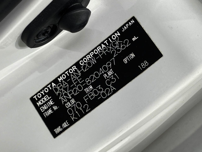 2012 Toyota Alphard DBA-ANH20W (UW-6a34b1f8c8e2c)[1]