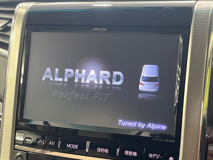 2012 Toyota Alphard DBA-ANH20W (UW-6a34b1f8f1a7c)[6]
