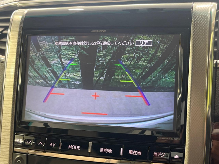 2012 Toyota Alphard DBA-ANH20W (UW-6a34b1f8f1a7c)[10]