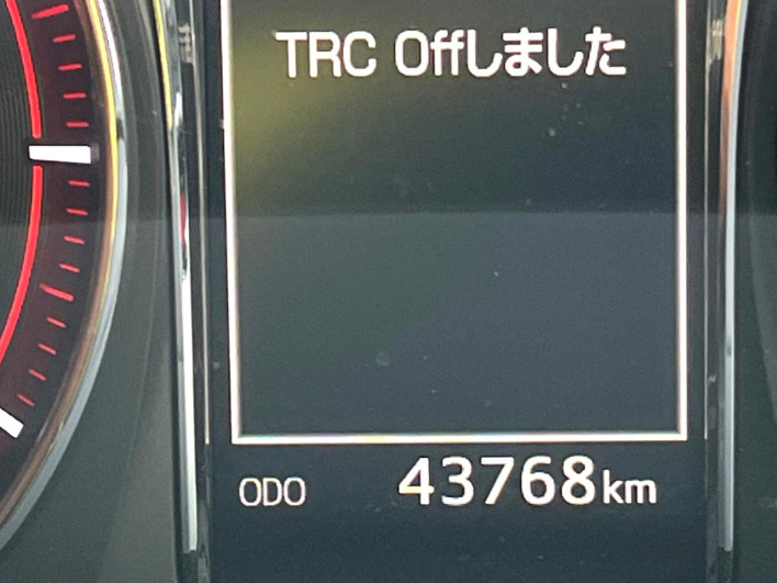 2016 Toyota Crown DBA-ARS210 (UW-6a34b1fac16d0)[2]
