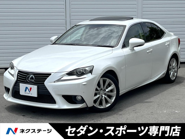 2013 Lexus IS DAA-AVE30 (UW-6a34b1fb6ee61)[3]