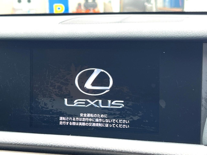 2013 Lexus IS DAA-AVE30 (UW-6a34b1fb6ee61)[10]