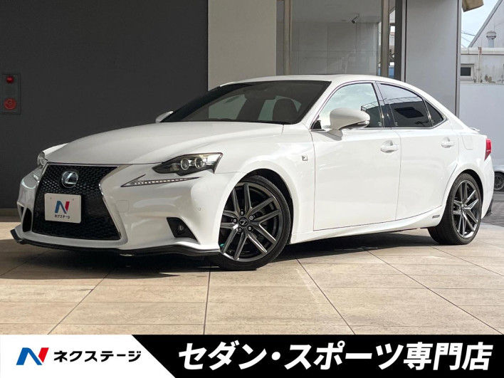 2014 Lexus IS DAA-AVE30 (UW-6a34b1fb7d050)[3]