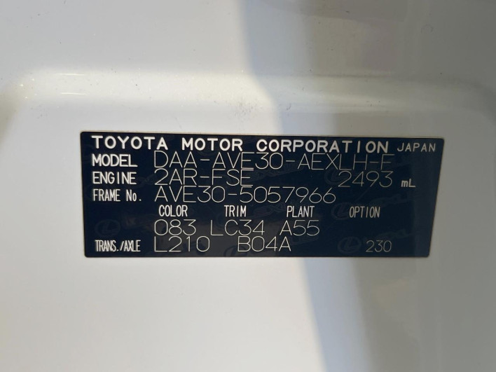 2018 Lexus IS DAA-AVE30 (UW-6a34b1fb7efa9)[1]