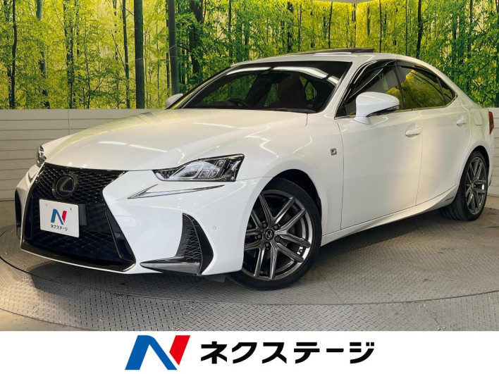 2018 Lexus IS DAA-AVE30 (UW-6a34b1fb7efa9)[3]