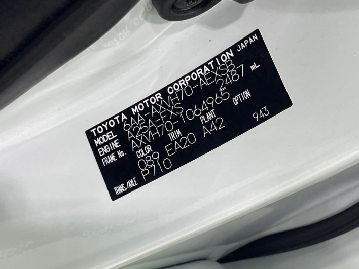 2020 Toyota Camry 6AA-AXVH70 (UW-6a34b20edefa8)[1]