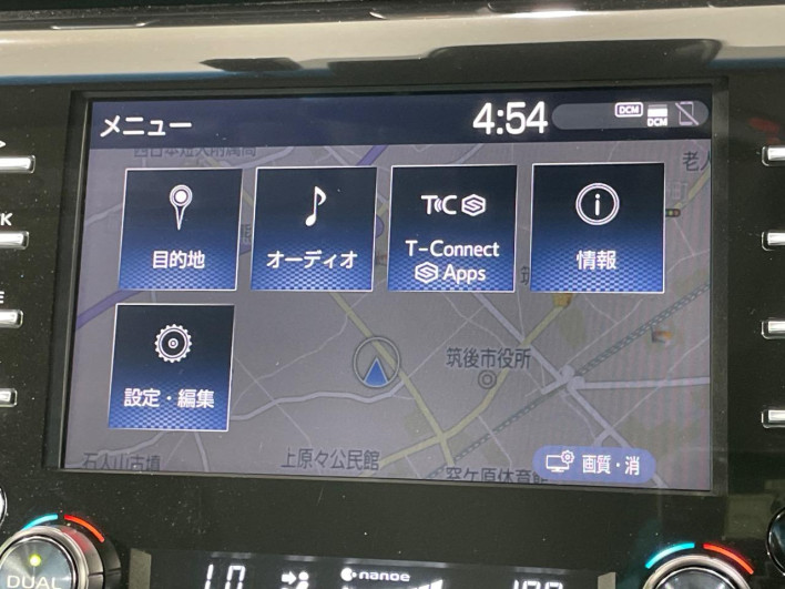 2020 Toyota Camry 6AA-AXVH70 (UW-6a34b20edefa8)[7]