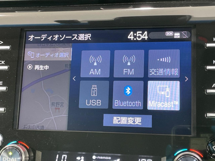 2020 Toyota Camry 6AA-AXVH70 (UW-6a34b20edefa8)[8]