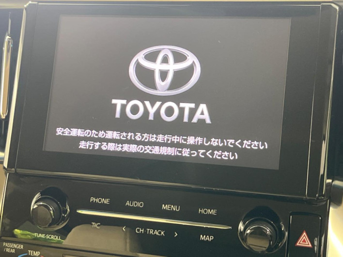 2022 Toyota Alphard Hybrid 6AA-AYH30W (UW-6a34b210ed67a)[7]