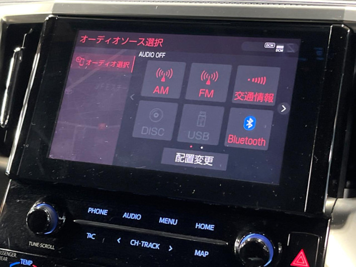 2022 Toyota Alphard Hybrid 6AA-AYH30W (UW-6a34b2111e9cd)[7]