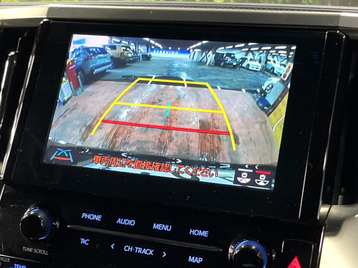 2022 Toyota Alphard Hybrid 6AA-AYH30W (UW-6a34b2111e9cd)[5]