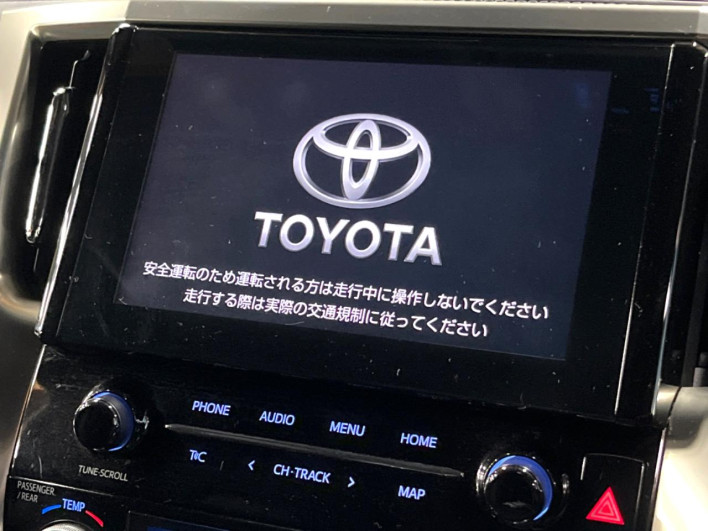 2022 Toyota Alphard Hybrid 6AA-AYH30W (UW-6a34b2111e9cd)[4]
