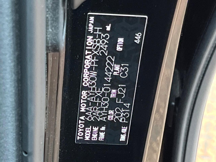 2022 Toyota Alphard Hybrid 6AA-AYH30W (UW-6a34b2111e9cd)[1]