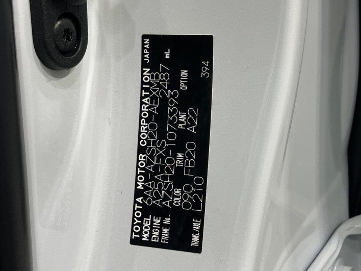 2021 Toyota Crown Hybrid 6AA-AZSH20 (UW-6a34b2147947f)[1]