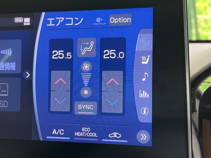 2021 Toyota Crown Hybrid 6AA-AZSH20 (UW-6a34b2147947f)[29]